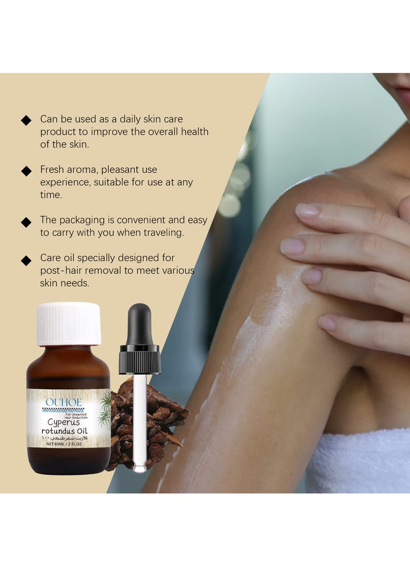 OUHOE - Cyperus Rotundus Oil, Cyperus Rotundus Oil For Hair Removal, Cyperus Rotundus Essential Oil, Cyperus Rotundus Oil Naturally, Organic Cypress Oil for Hair Removal 60ml - Image 1