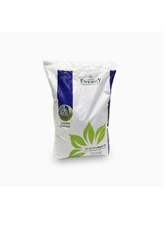 DESERT ENERGY Desert Energy Blue NPK 12-12-17 Fertilizer is a High Quality Balanced Fertilizer Designed to Support the Healthy Growth of Both Indoor and Outdoor Plants. Packaged in a 25 kg Bag this Fertilizer Provides Essential Nutrients to Enhance Plant Vigor Flowering and Fruiting.  - Image 2