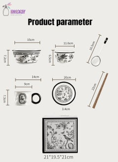 WAOKN Pinellia Flower Ceramic Tableware Gift Box Set For One People, Including 1 Bowl 1 Bowl 1 Plate 1 Cup 1 Spoon 1 Chopsticks  - Image 2