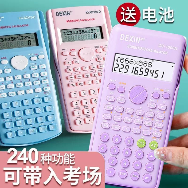 آلة حاسبة علمية للطلاب الجامعيين متعددة الوظائف خاصة بإدارة المالية والمحاسبة - Image 2