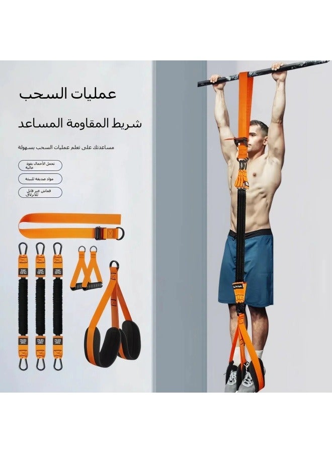 عام سحب، سحب، حزام مقاومة ثقيل، وزن قابل للتعديل، دعم الركبة، تدريب القوة، حزام مساعد لسحب.  - Image 3