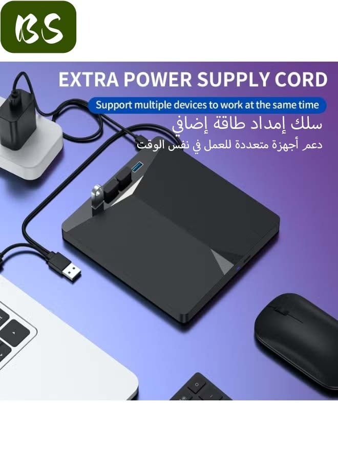 BS External CD/DVD Drive for Laptops | 7-in-1 USB 3.0 DVD Player | Portable CD/DVD Burner | Compatible with Laptops, Desktops, Windows 11/10/8/7, Linux, and Mac OS (Glossy Black) - Image 5