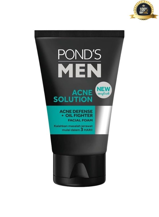 PONDS Acne Solution Acne Defense And Oil Fighter Facial Foam