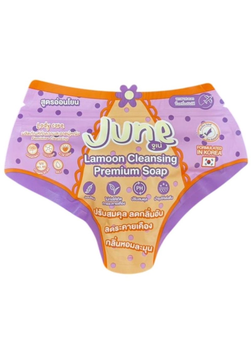 June Lamoon Cleansing Premium Soap 50g – Deep Cleansing & Refreshing Bar - Image 1