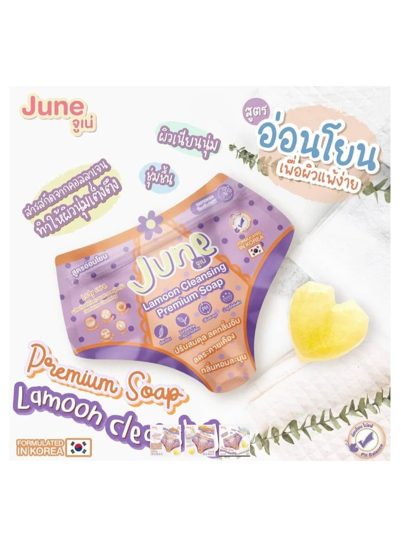 June Lamoon Cleansing Premium Soap 50g – Deep Cleansing & Refreshing Bar - Image 3
