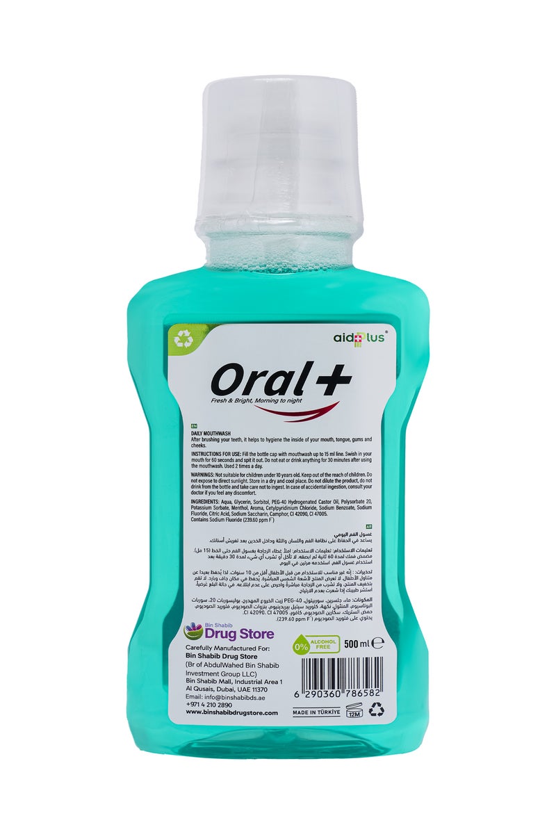 AID PLUS Oral+ Fresh Mint Mouthwash – Alcohol-Free, Zinc-Enriched Formula for Fresh Breath, Gum Strength & Enamel Protection 500ml - Image 2