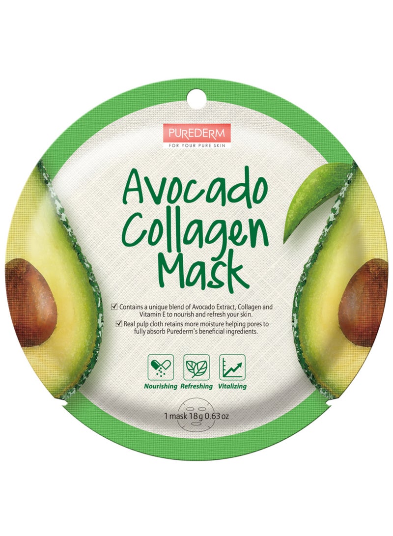 بيور ديرم قناع الكولاجين بالأفوكادو من بيورديرم - Image 1