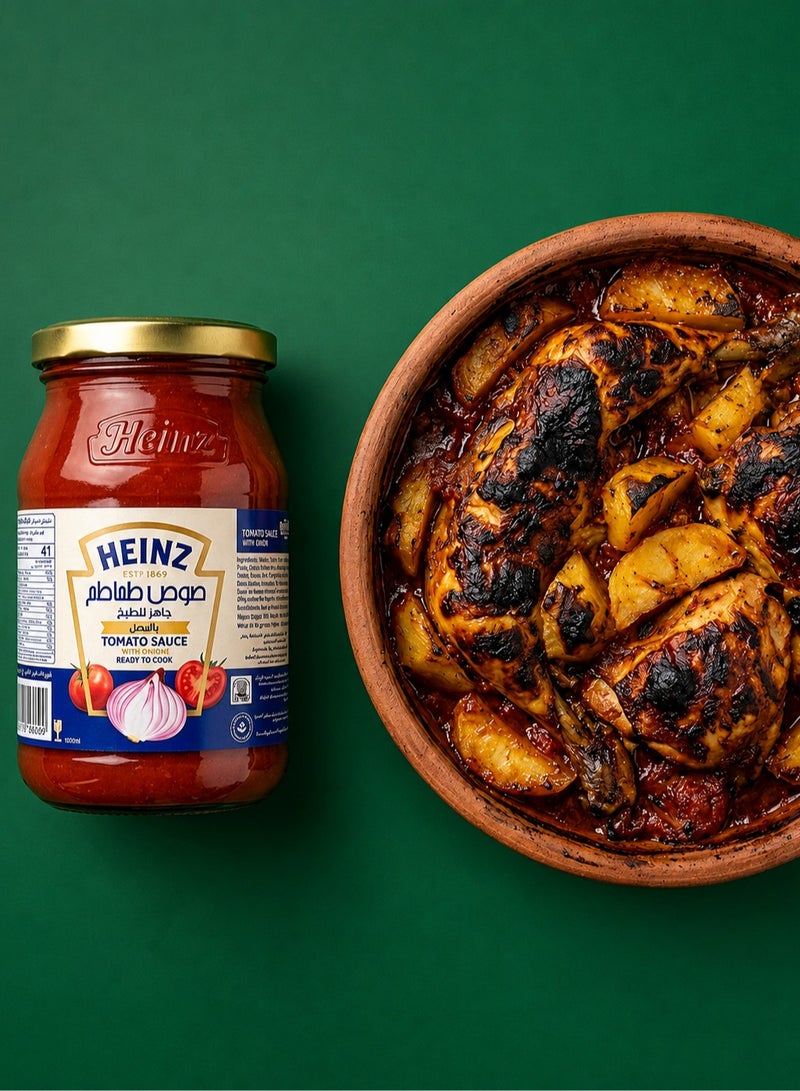 Heinz Ready Tomato Sauce with Onion - 340g (3-Pack) - Image 3