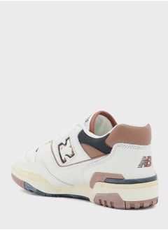 New Balance Bb550 Sneakers  - Image 2