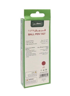 روكو قلم حبر جاف دوار أحمر 1427 رأس القلم 0.7مم مكون من 10 أقلام  - Image 3