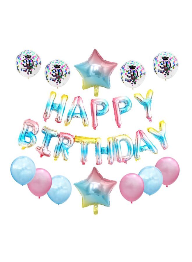 NIBEMINENT 25-Piece Happy Birthday Decorative Balloon Set - Image 1