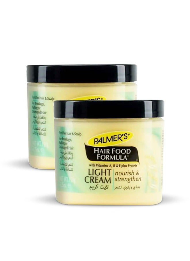 PALMER'S - Hair Food Formula Nourish & Strengthen Light 2x150g - Image 1