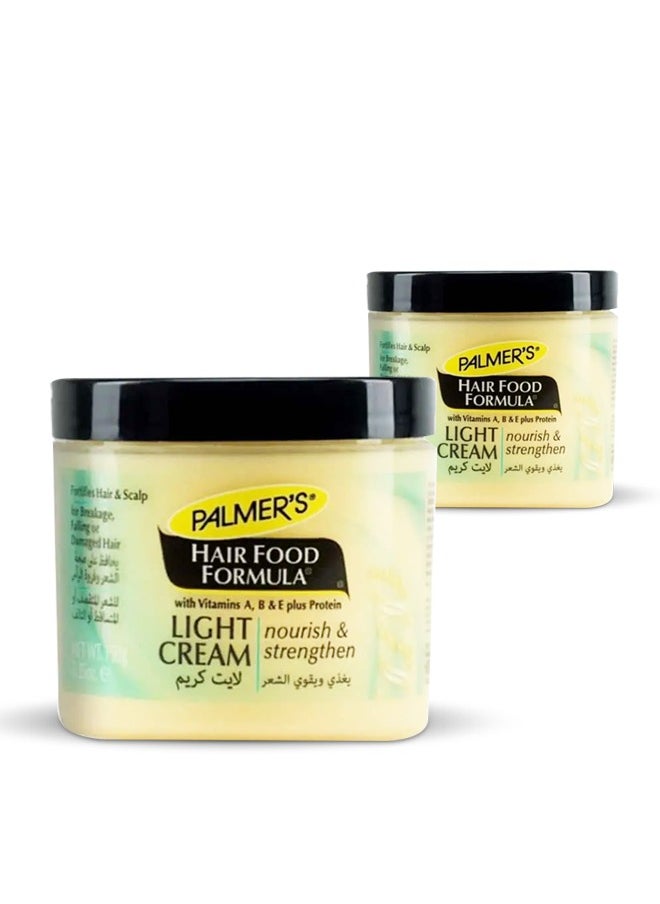 PALMER'S - Hair Food Formula Nourish & Strengthen Light 2x150g - Image 1