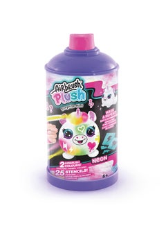 Canal Toys Airbrush Plush - Neon Mini Mystery Kit  - Image 1
