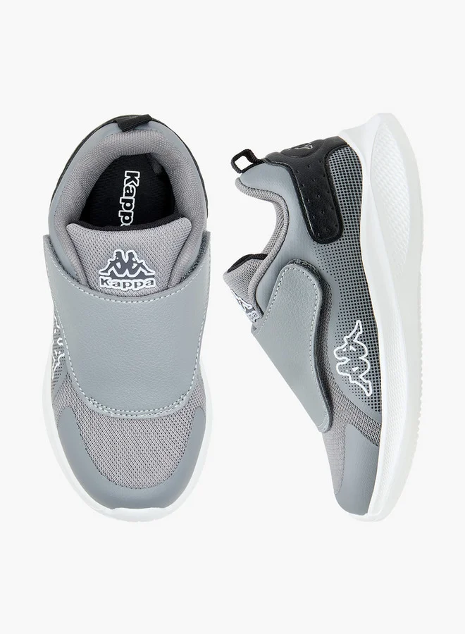كابا Boys' Panelled Sports Shoes with Hook and Loop Closure