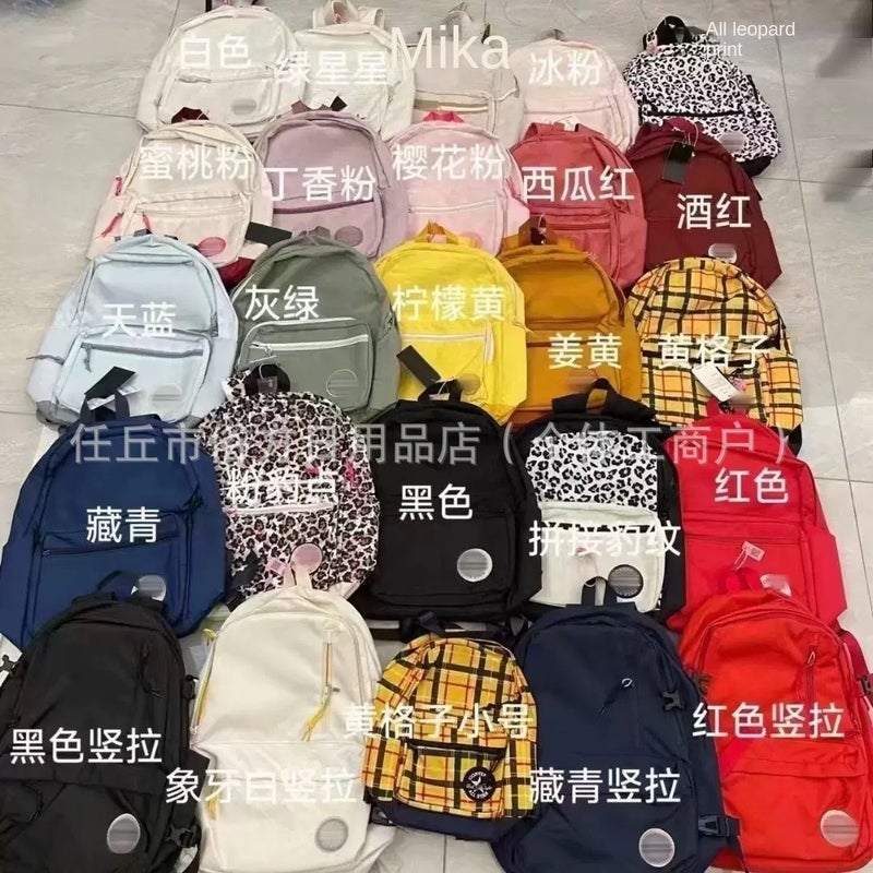 Converse–style Backpack, Large-capacity School Bag For Junior And Senior High School Students And College Students, Fashionable Unisex Laptop Backpack, Trendy - Image 4
