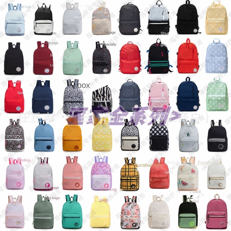 Converse–style Backpack, Large-capacity School Bag For Junior And Senior High School Students And College Students, Fashionable Unisex Laptop Backpack, Trendy - Image 2