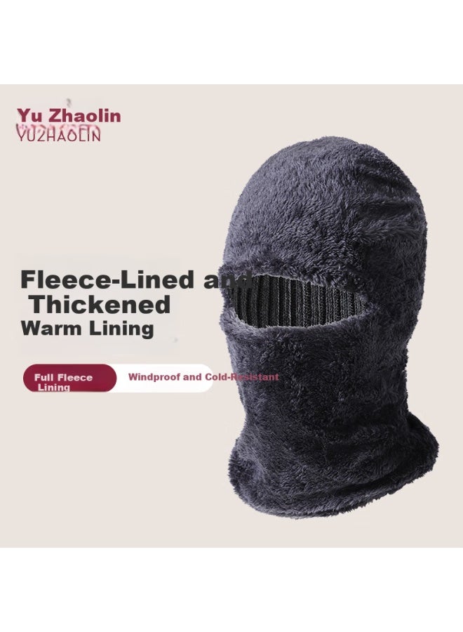Yuzhaolin Winter Cycling Hat With Face Mask, Uni Warm Fleece Windproof Cold Protection Cap, Dark Gray - Image 2