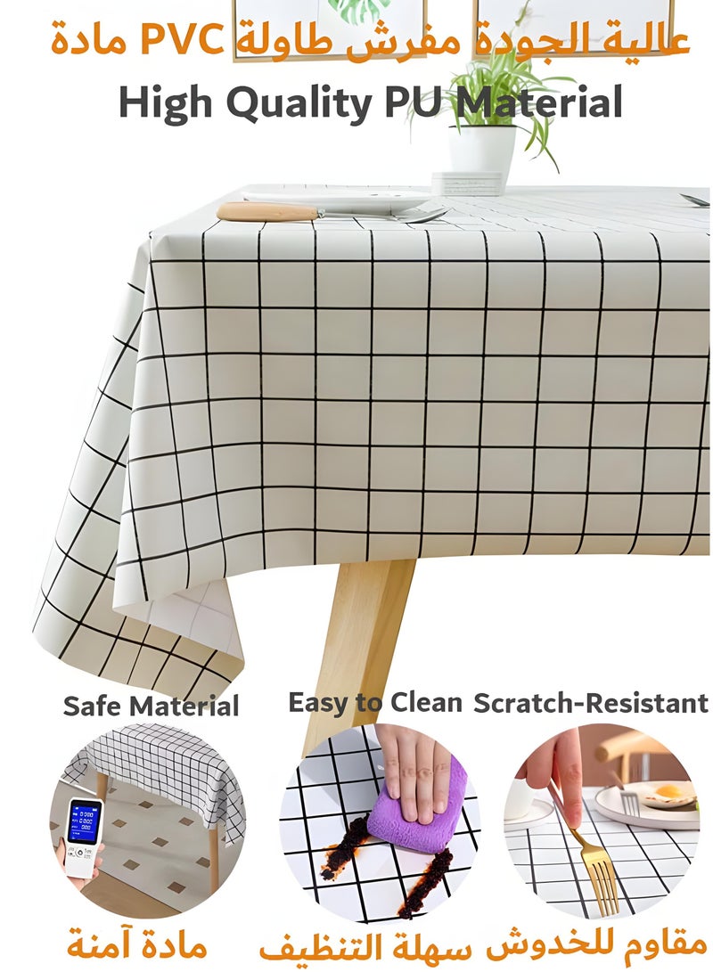 ثمانية فيبيهاوس مفرش طاولة غطاء طاولة طعام مفرش سفرة غطاء مكتب مقاوم للماء والزيت لغرفة الطعام مفرش طاوله ابيض 140*200 سم مفرش طاولة ابيض مفرش طاوله طعام مفرش ابيض طاوله - Image 3