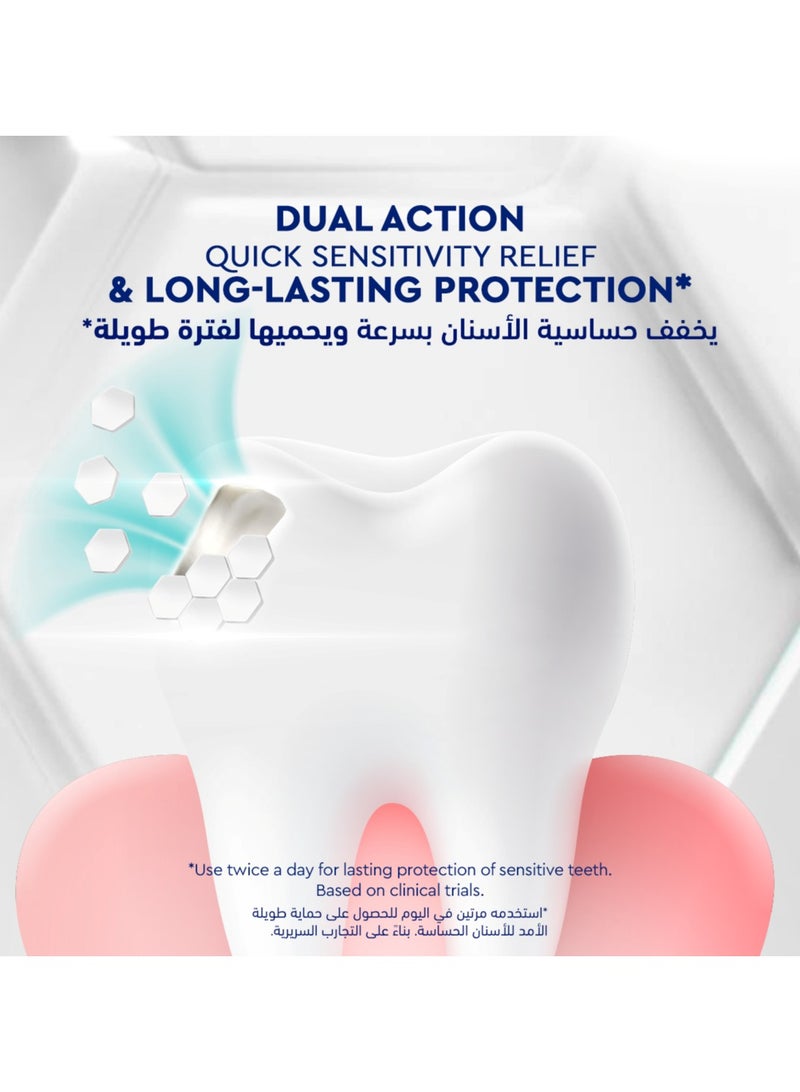 Signal Sensitive Expert Toothpaste Fresh - Image 5