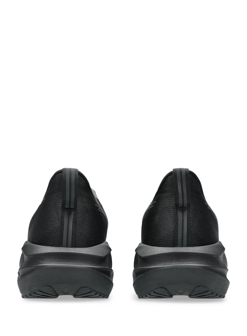 asics Novablast 5