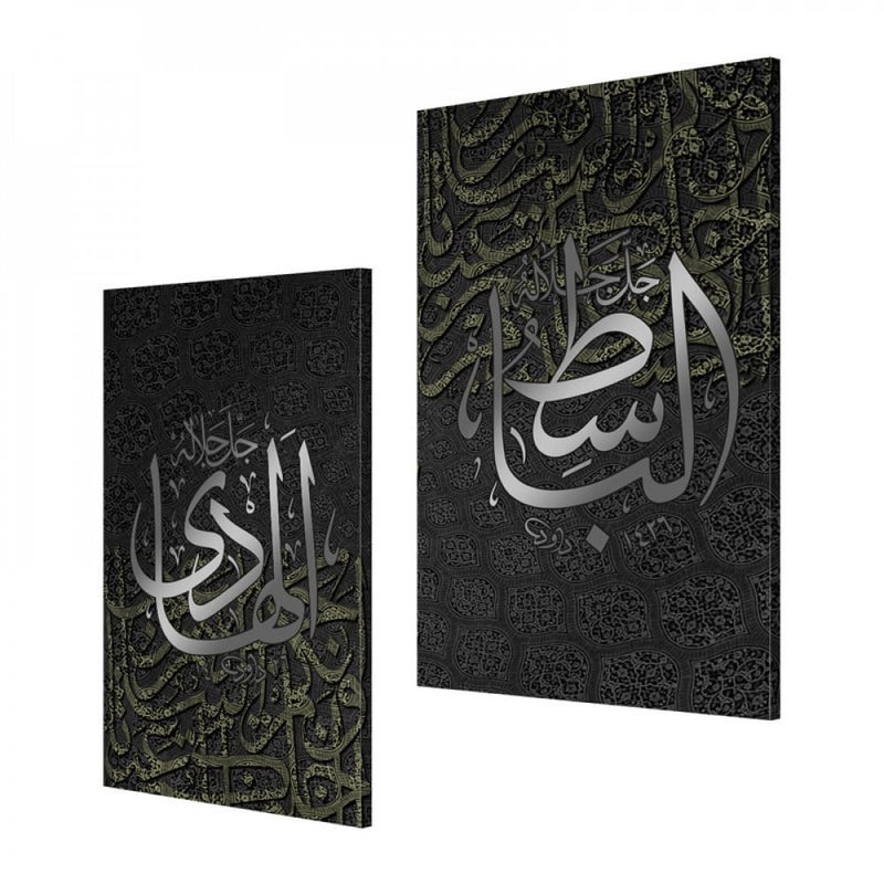 Marktna A double canvas painting with an Islamic design, total size 100 x 70 cm - Image 2