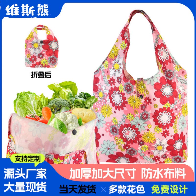 New Waterproof Large Capacity Folding Shopping Bag Printed Portable Handbag Environmentally Friendly Storage Bag - Image 3
