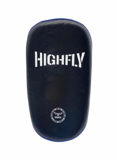 Boxing Punching Pad 700g HLY-PD07-BB