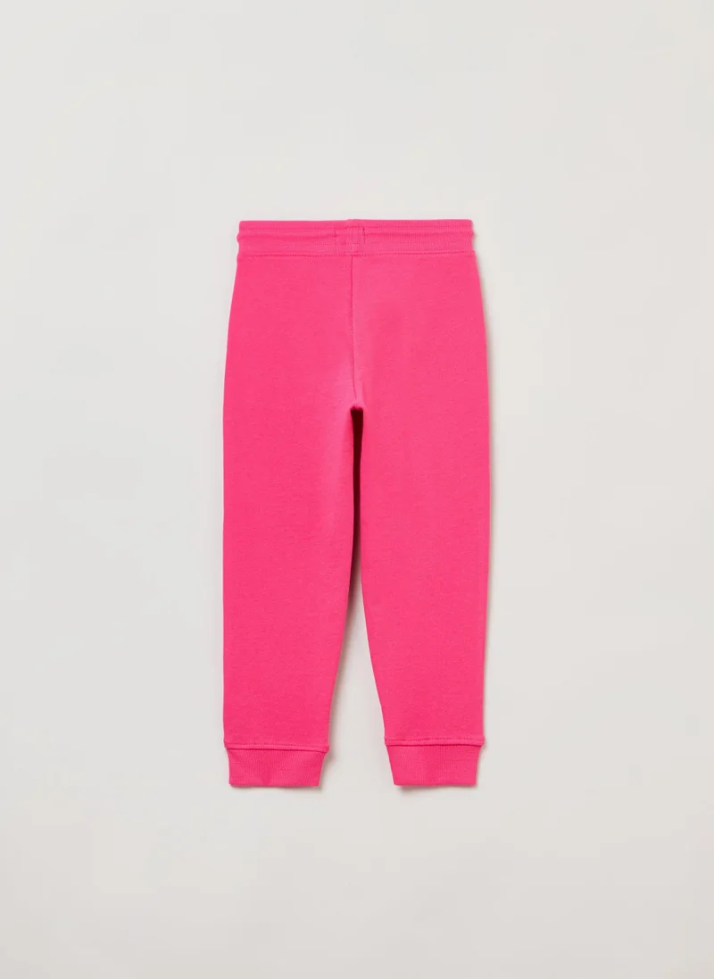 او في اس OVS Girls Jogger Pants - Pink