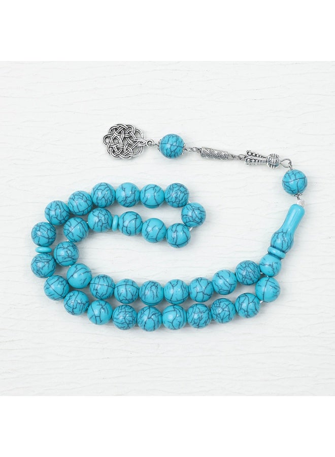 Nariele تسبيحة 33 قطعة