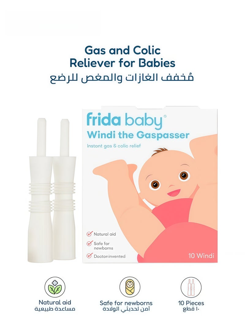 فريدا بيبي قلم ضخّ الغاز لرضع - علاج فيزيائي سريع لتخفيف колиك الغاز، حزمة من 10 قطع، ناعم ومعتدل ويسهل استخدامه للأجنة والأطفال الصغار - Image 2