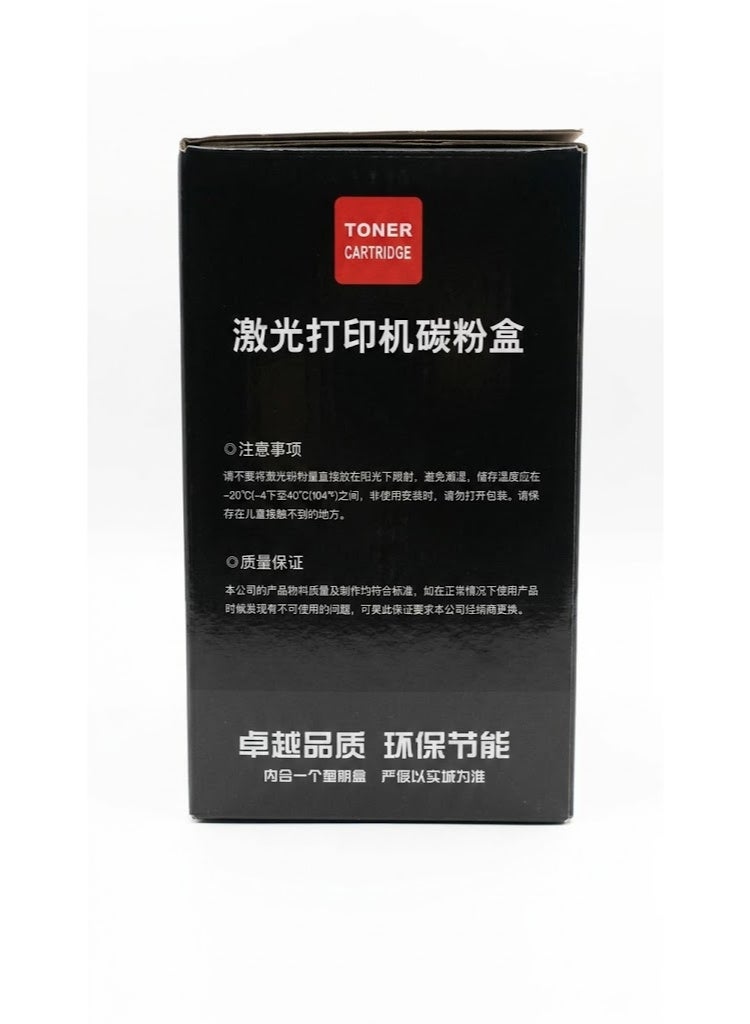 Deli Premium T200 Laser Toner Cartridge Replacement for Deli M2000, B2000W Printers, High Yield Black Ink Toner - Image 3