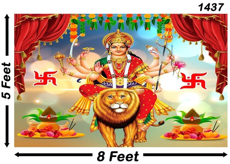 Backdropon Godess MAA Durga Sherawali MATA Design Backdrop Cloth for Pooja Decoration Traditional/Background Curtain for Festival Fabric Size 5Feet Height and 8Feet Width(5 * 8) - Image 3