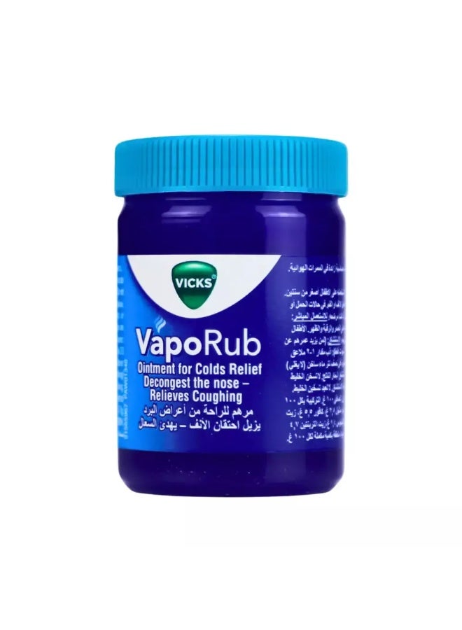 Vicks Vapo Rub Ointment For Cold Relief Bigger Size- 100gms - Image 2