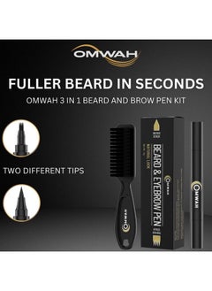 Pencil Filler For Beard And Eyebrow For Man Water Proof Beard Pen And Beard Brush Long Lasting Natural Finish Male Mustache And Beard Repair (Black) - pzsku/ZFFE8F95A3488728161F6Z/45/_/1683025990/98c7752d-cad6-4e4c-a392-aba8c2d0f95a