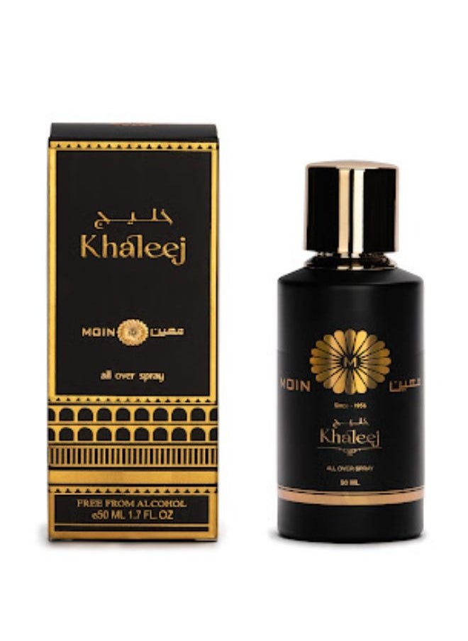 Moin Khaleej Non-Alcoholic Perfume 50ml - Oud, Jasmine, Amber & Vanilla Fragrance - Long-Lasting Woody Floral Scent for Men & Women - Ideal Gift for Special Occasions 