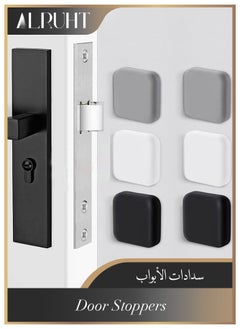 Alruht 6-Piece Door Stoppers Wall Protector, Silicone Door Knob Guard Wall Shield, Self Adhesive Silicone Bumper Pad for Wall for Preventing Damage to Cabinet, Handle, Bed  - Image 1
