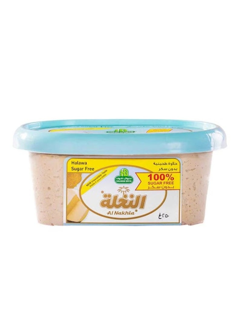 Halwani Bros Halawa with Sorbitol for Diabetics, 250g