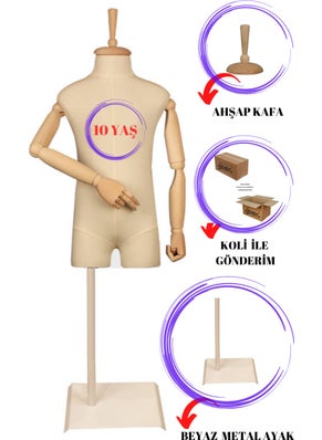 Manken İstanbul Mannequin Istanbul 10 Years Old Wooden Armed Trouser Wearing Child Tailor Mannequin Showcase Mannequin  - Image 1