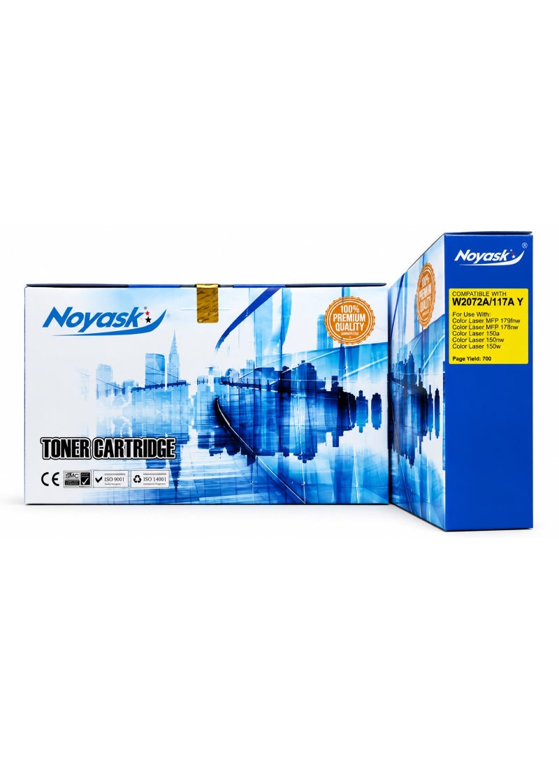 117A Yellow Toner Cartridge High Copy
