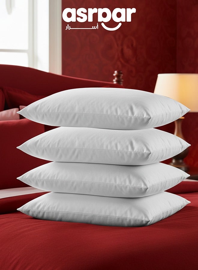 أسرار 4 قطع | حشوة مخده من المايكروفايبر - أبيض - 50x30 سم - Image 1