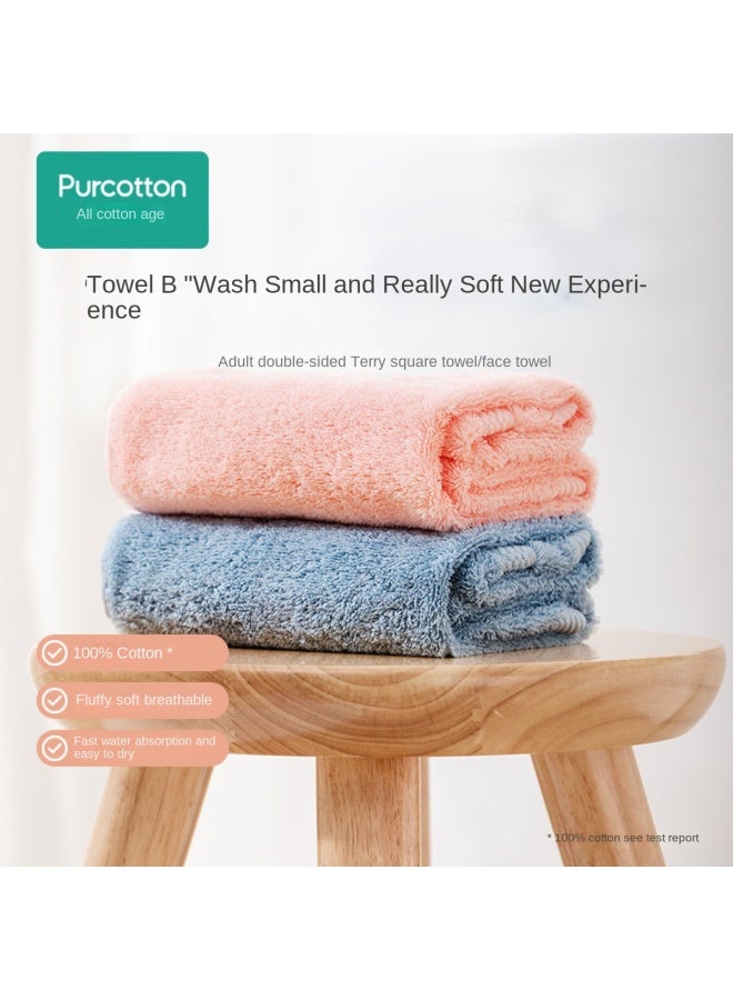 purcotton Double-sided Loop】adult Home Towel Face Cloth, Soft And Absorbent, Less Shedding, Bath Towel - Image 3