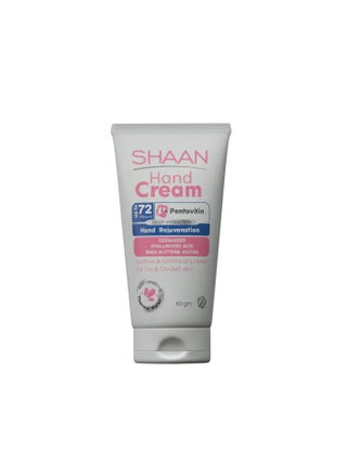 Hand Cream (60)gm - pzsku/ZFFEAA2D4EE57D2136350Z/45/1744795935/471b60f7-ef9d-48f2-9632-42257992ab6f
