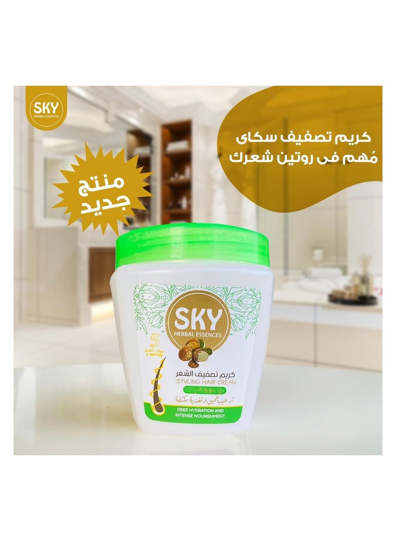 سكاي كريم تصفيف الشعر بزبدة الشيا 250 جرام - Image 3