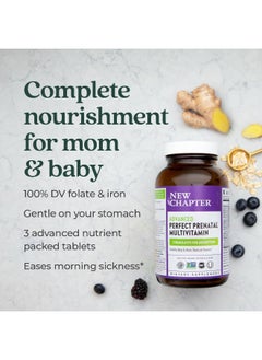 New Chapter Advanced Perfect Prenatal Vitamins - 192Ct  - Image 4