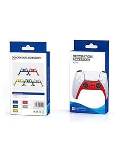 DOBE Decoration Accessory For Controller PS5 (GREEN)