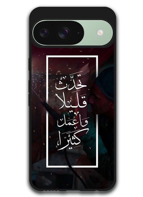 Protective Case Anti Scratch Shock Proof Bumper Cover For Google Pixel 9 Arabic Design (179)