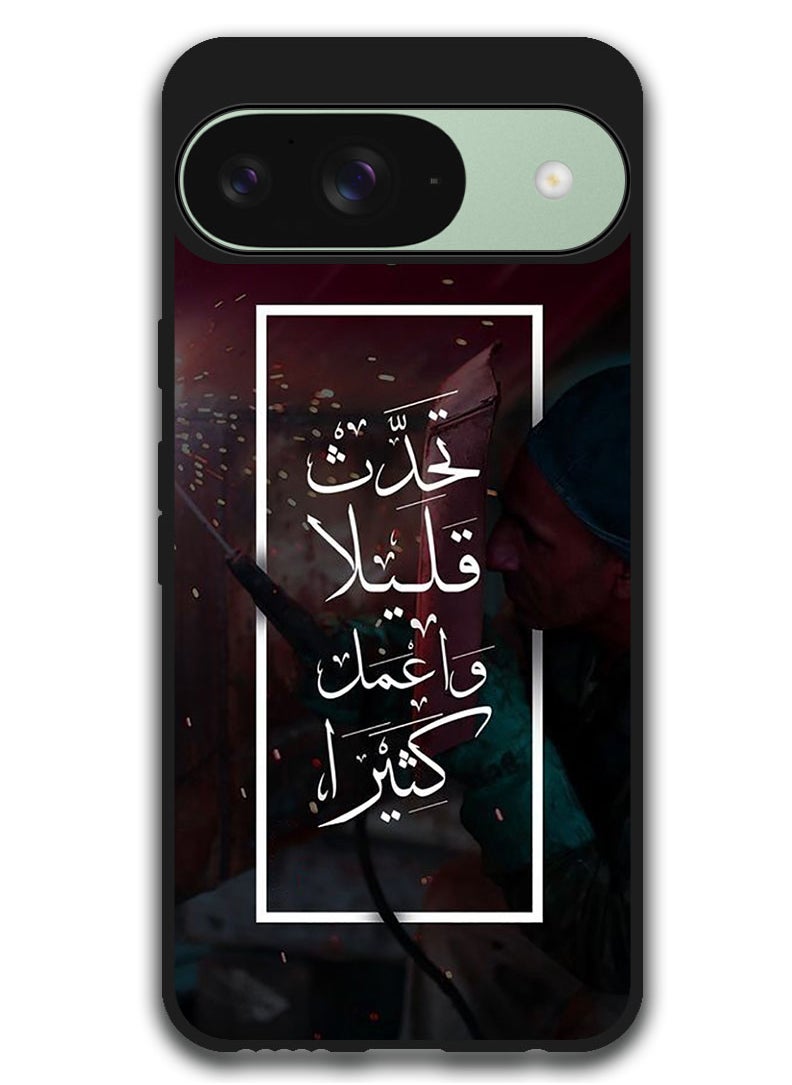 Protective Case Anti Scratch Shock Proof Bumper Cover For Google Pixel 9 Arabic Design (179)