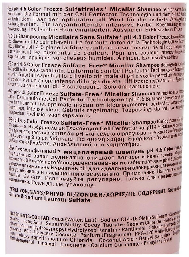 Schwarzkopf BC pH4.5CF Sulfate-free SHP250ml - Image 3