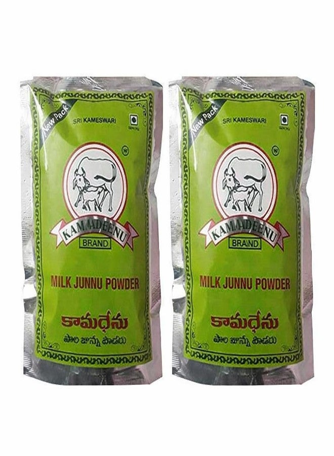 Pmw - vegetarians Kamadhenu Junnu Powder - 200 Grams(100Gx2) - Kharvas - Ginna - Seembaal Kadambu - Kharwas - Chenna Powder - Image 2